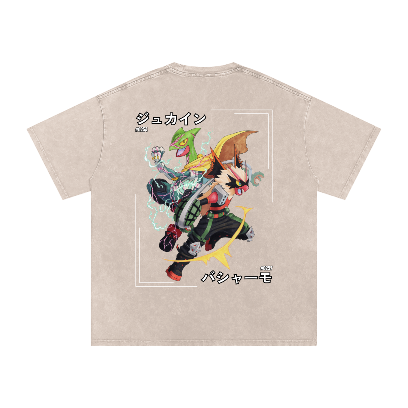 Fated Rivals (Back) - Oversized Cotton Tee