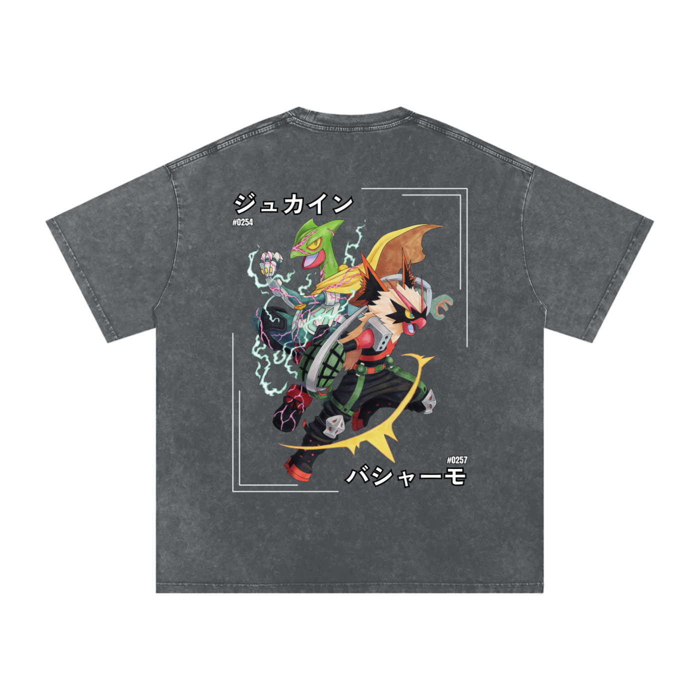 Fated Rivals (Back) - Oversized Cotton Tee