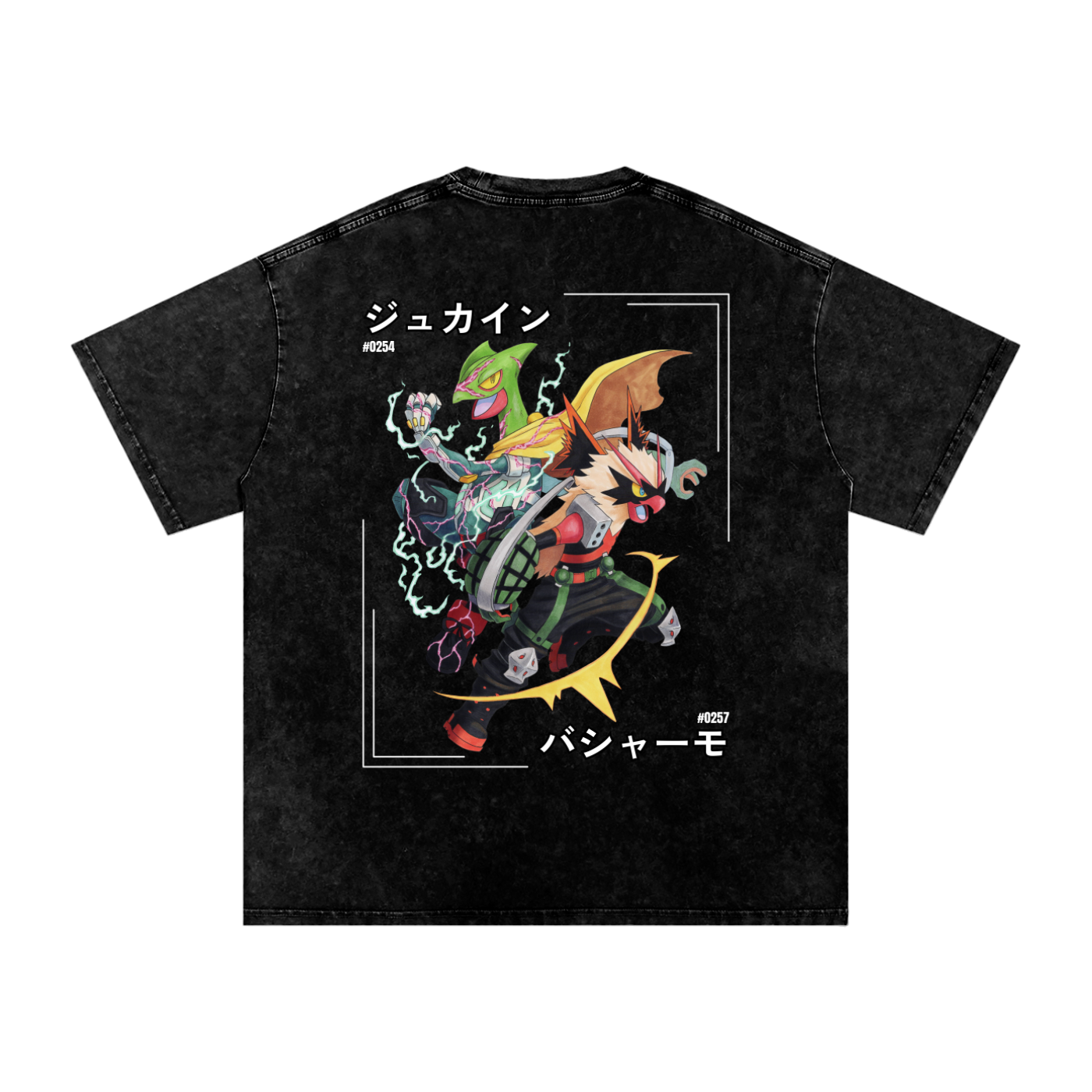 Fated Rivals (Back) - Oversized Cotton Tee