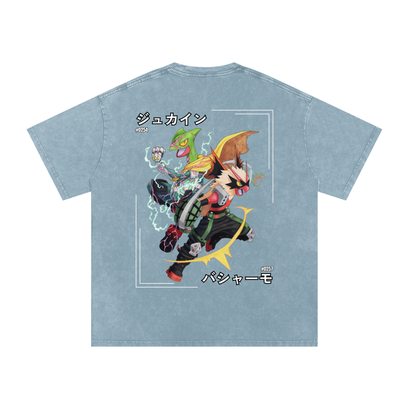 Fated Rivals (Back) - Oversized Cotton Tee