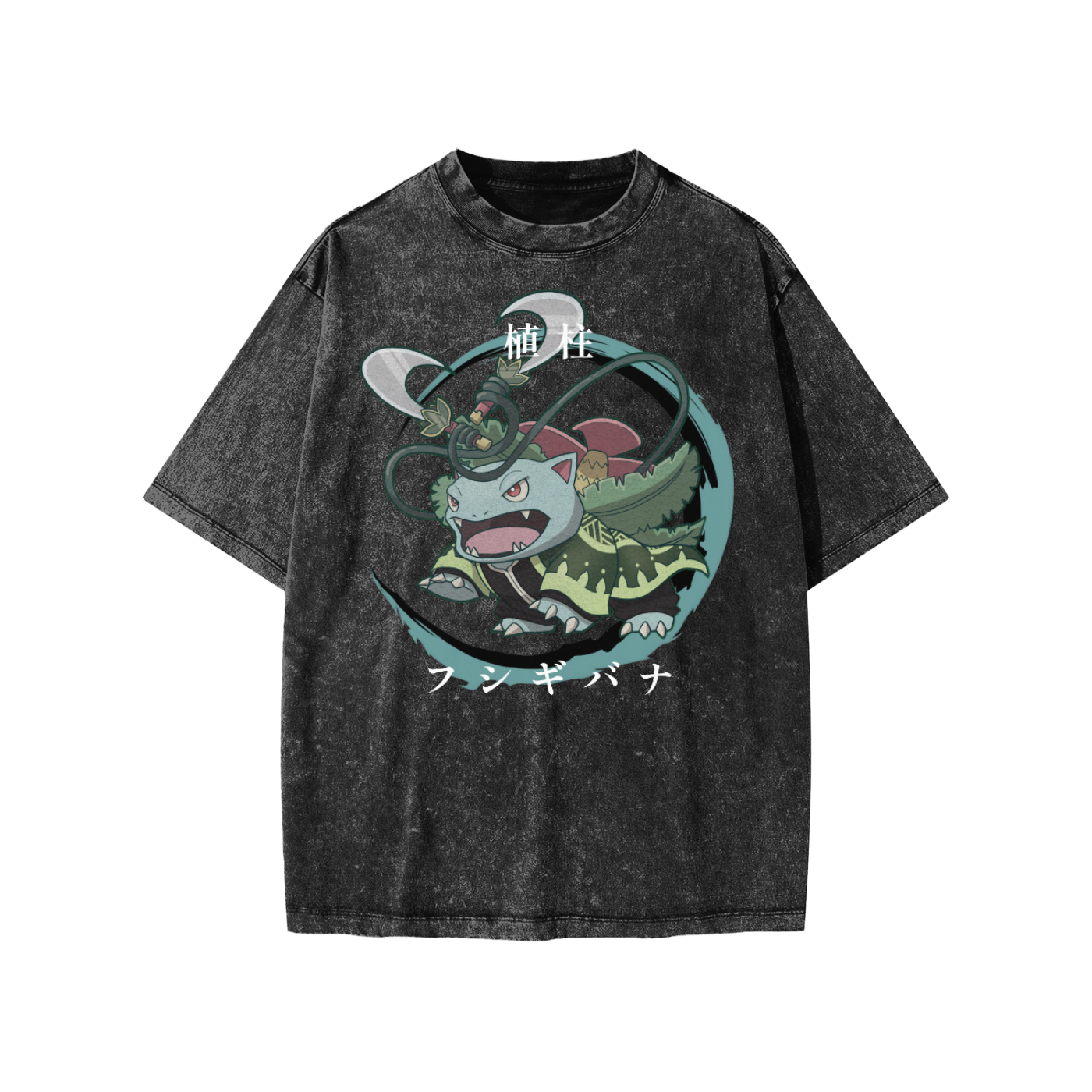 Plant Hashira Kid's - Oversized Tee
