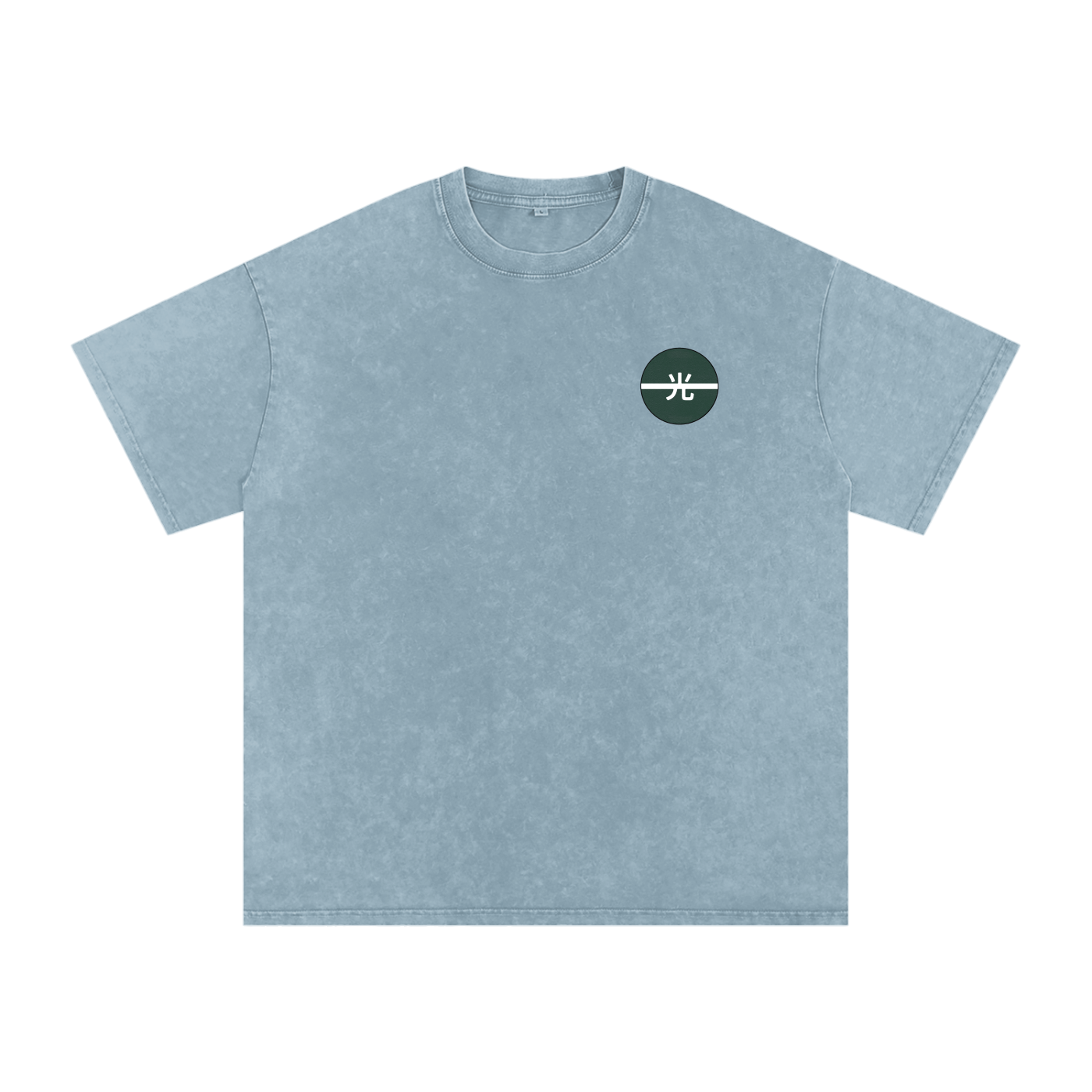 Fated Rivals (Back) - Oversized Cotton Tee