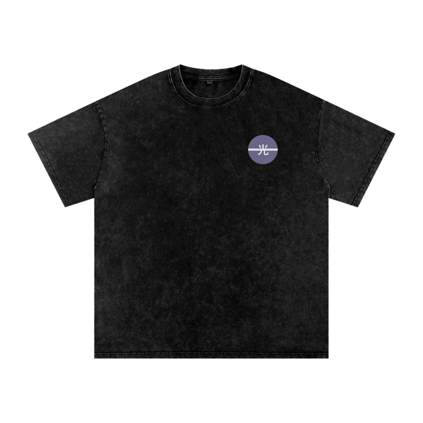 King of Curses Back - Oversized Tee
