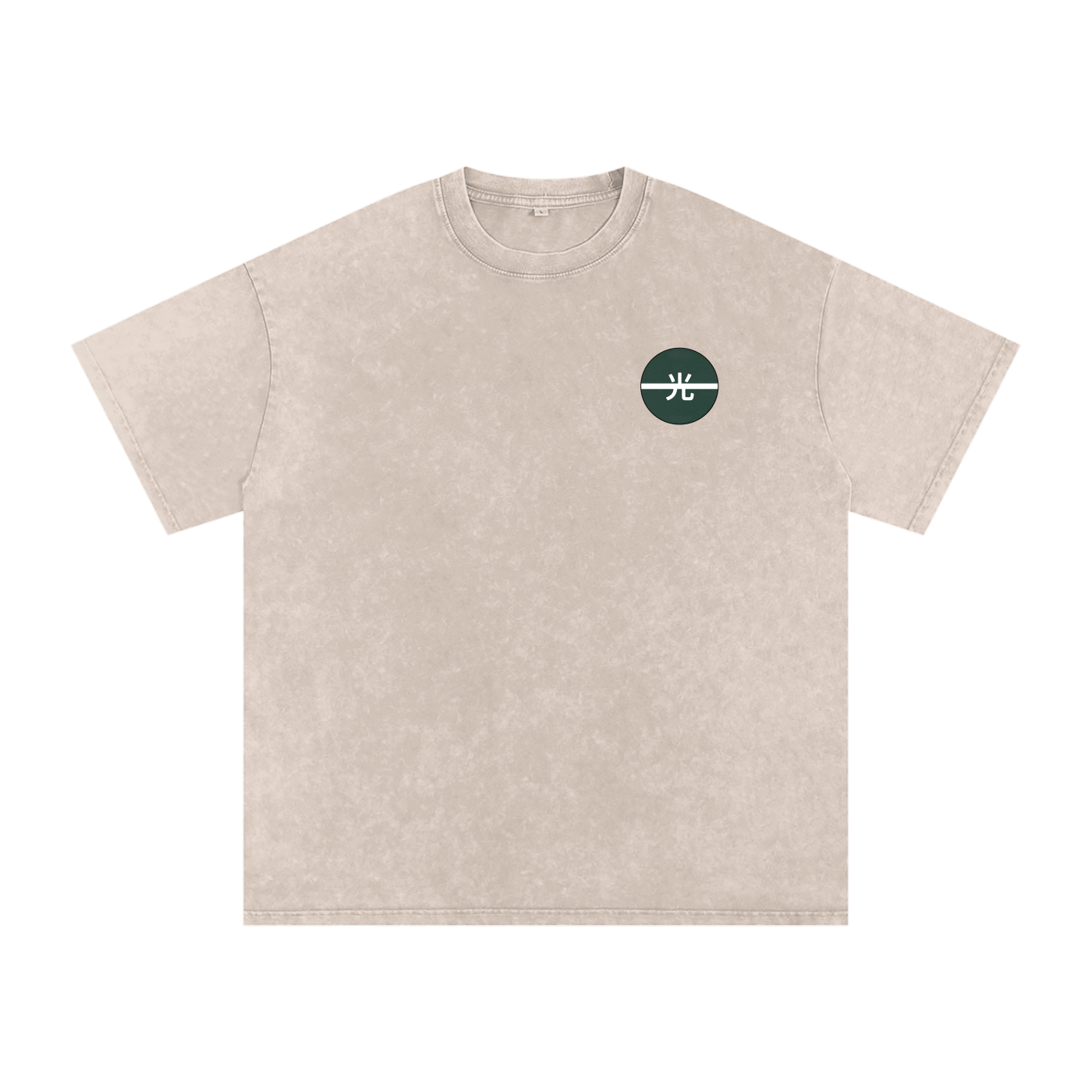 Fated Rivals (Back) - Oversized Cotton Tee