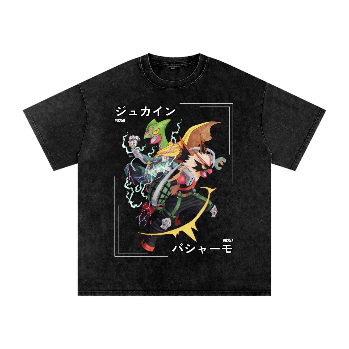 Fated Rivals (Front) - Oversized Cotton Tee
