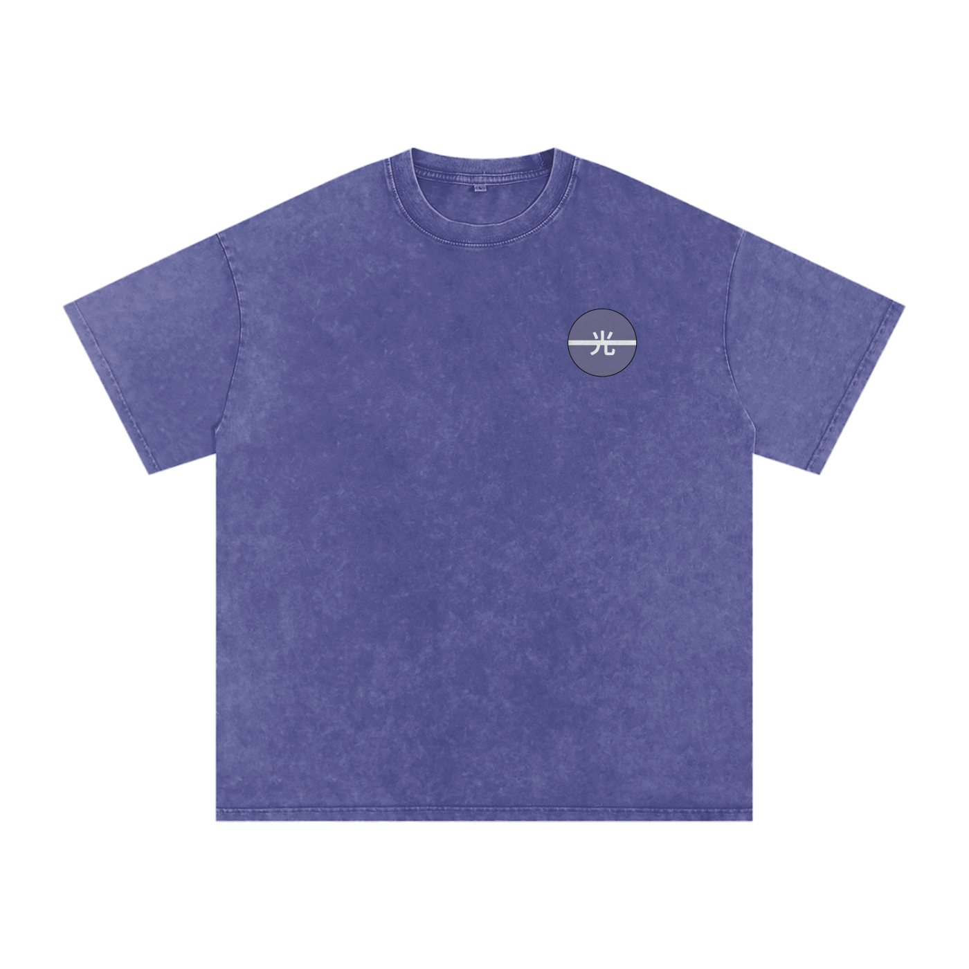 King of Curses Back - Oversized Tee