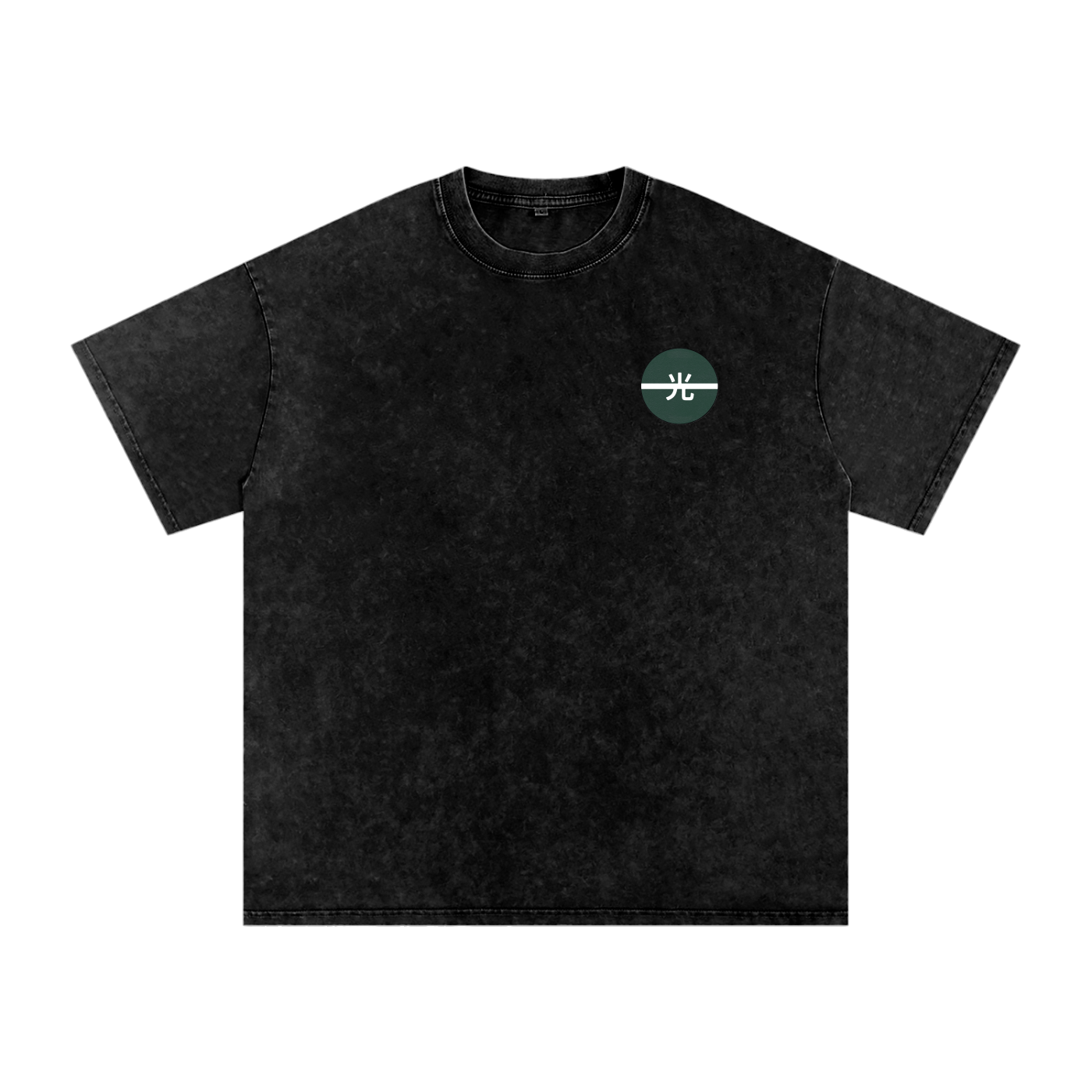 Fated Rivals (Back) - Oversized Cotton Tee