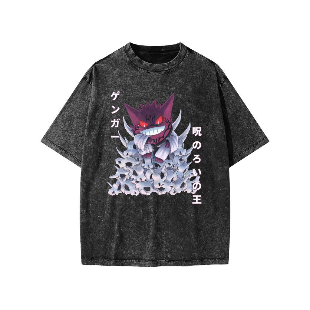 King of Curses Kid's - Oversized Tee